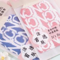 2352NC单层搓澡巾