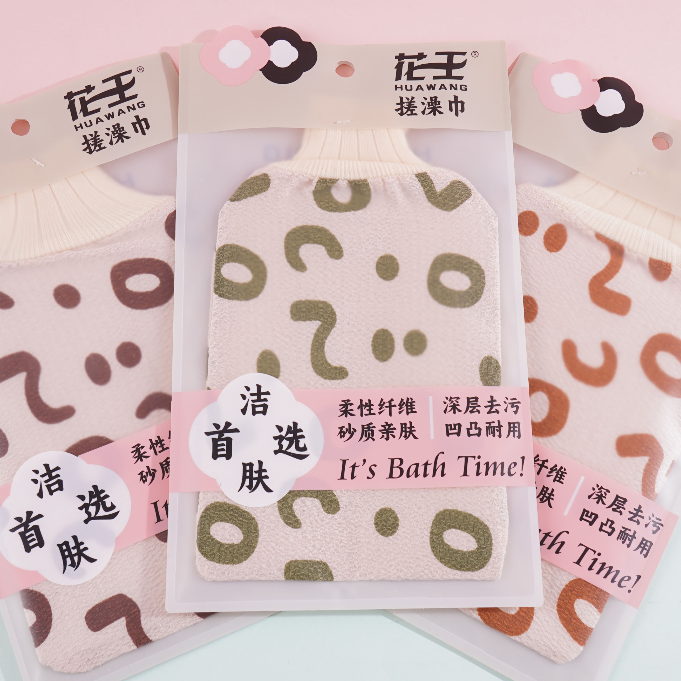 2406 منشفة تدليك أحادية الطبقة مميزة بالبقع.