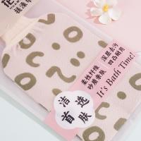 2406斑点单层搓澡巾