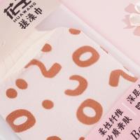 2406斑点单层搓澡巾