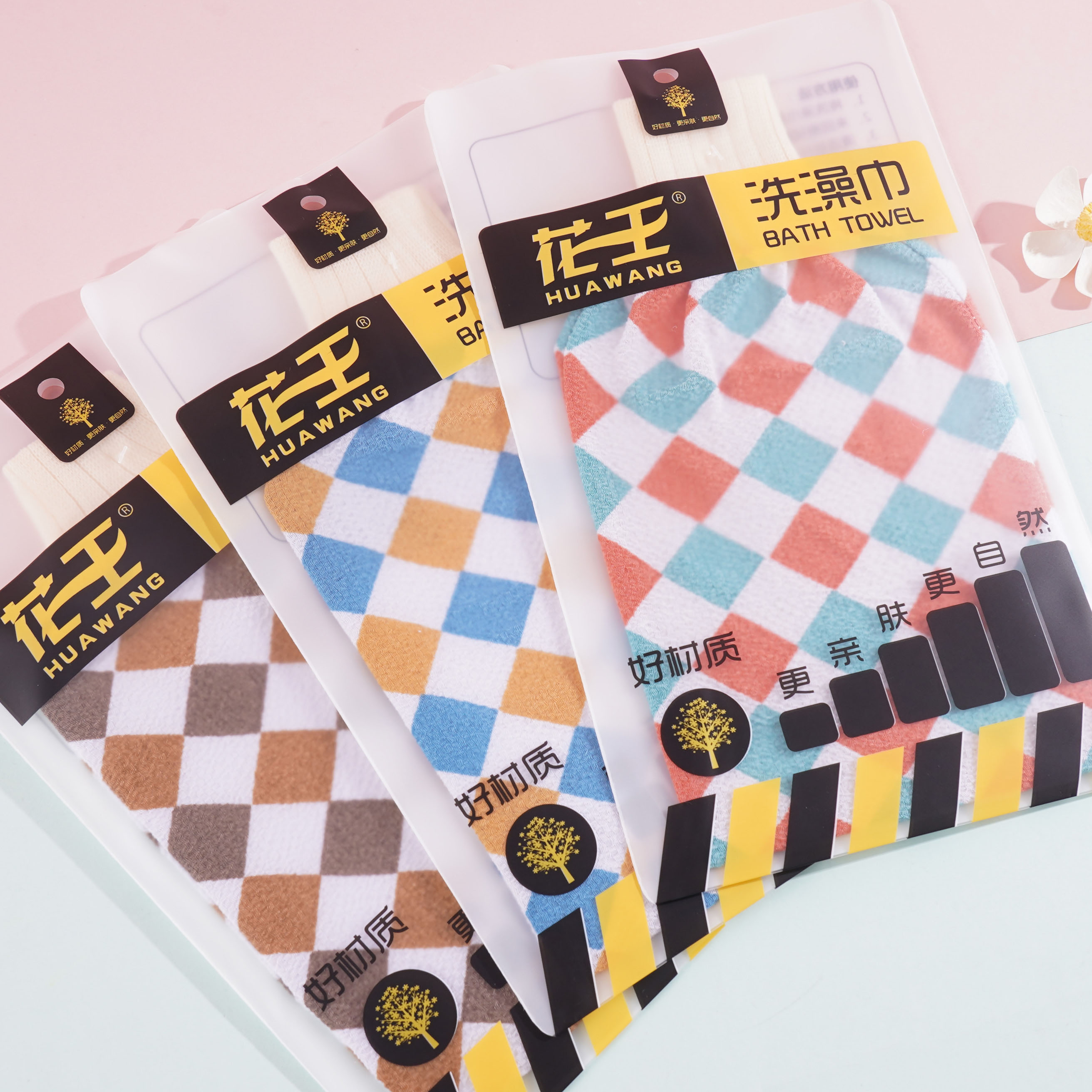 1188彩块单层搓澡巾