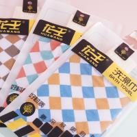 1188 كراب مربع، منشفة الاستحمام أحادية الطبقة.