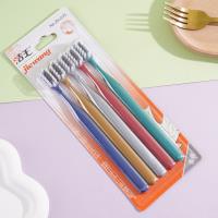 075新款洁王五支黑自牙刷