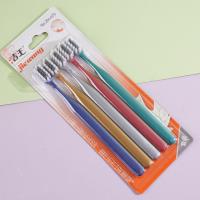 075新款洁王五支黑自牙刷