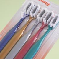 075新款洁王五支黑自牙刷