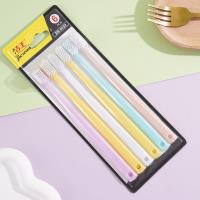 0132新款洁王白毛六支装