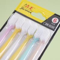 0132新款洁王白毛六支装