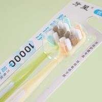 0322牙星双支彩毛异型孔牙刷