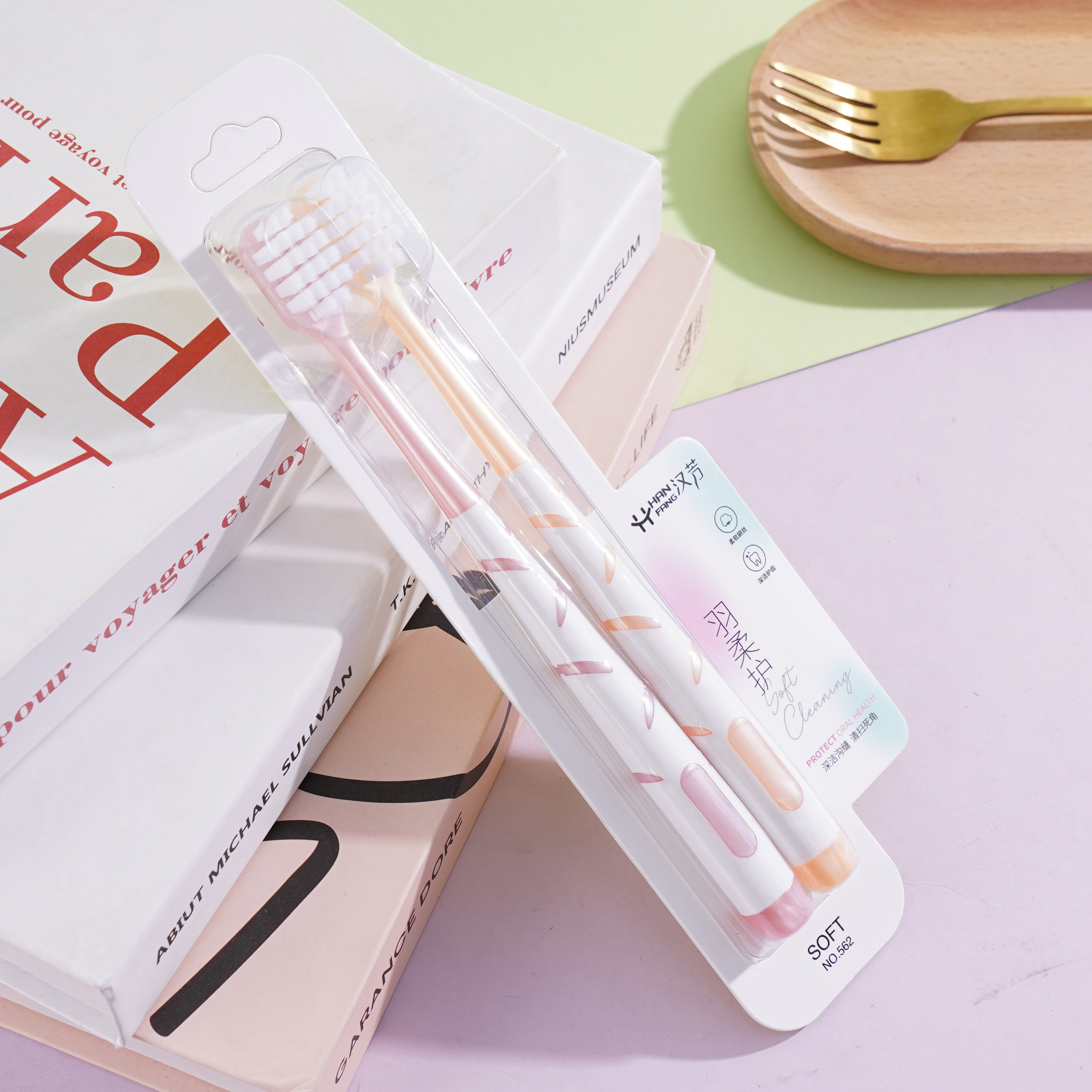 562 Han Fang Yurou Type Luxury Double-Headed Toothbrush