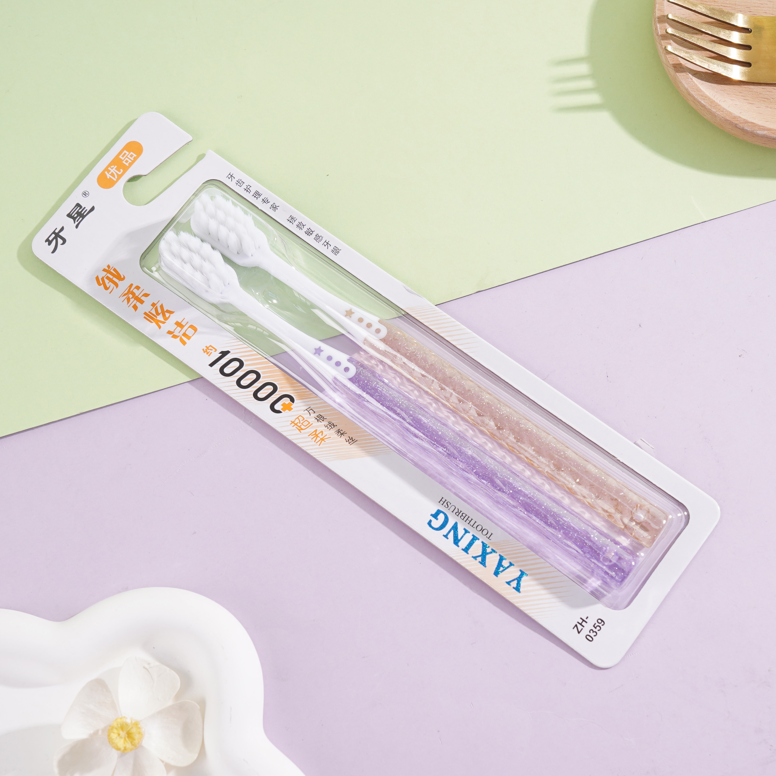 0359 Yaxing Double-ended Encrypted Thread