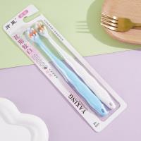 0311牙星优品双支花型炫白