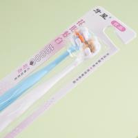 0311牙星优品双支花型炫白