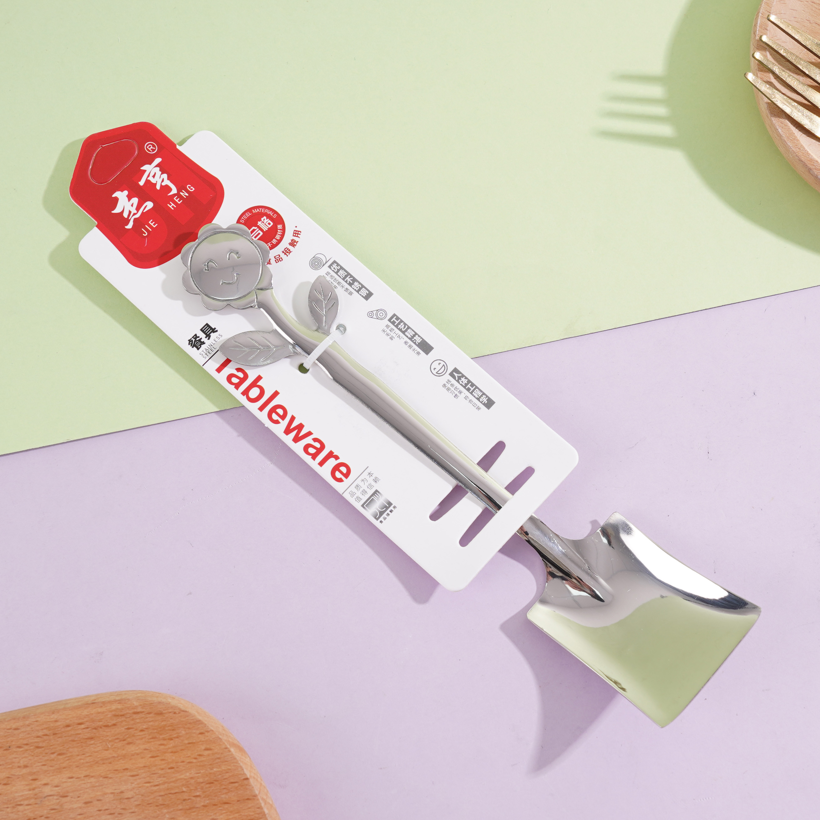 ملعقة جونو الشمسية طراز JH-H355