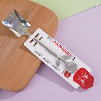 JH-H355向日葵方匙