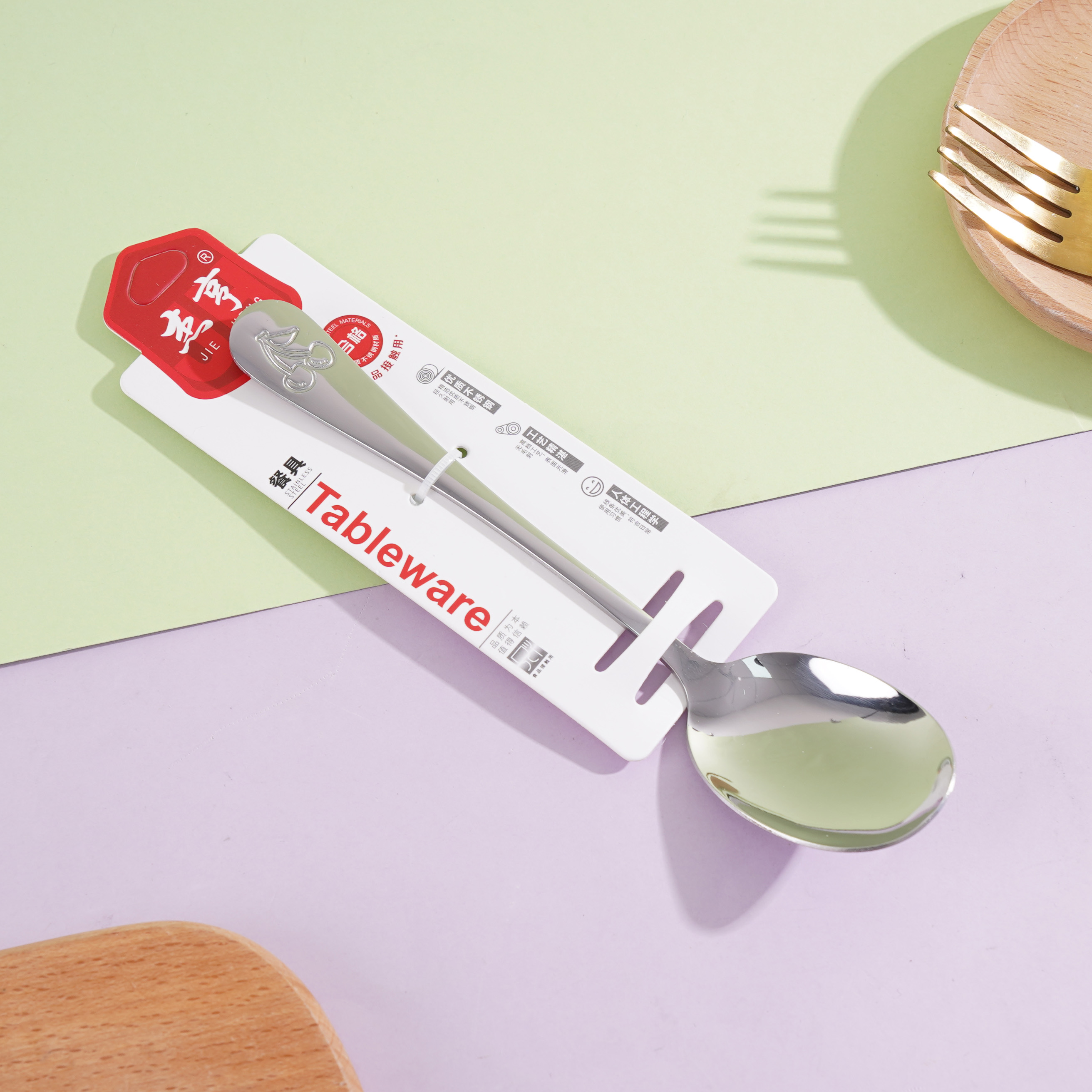 ملعقة JH-H192 للفواكه رقم 2.