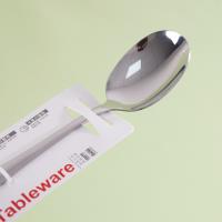 ملعقة JH-H192 للفواكه رقم 2.