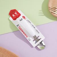 JH-H328 304快乐熊儿童勺