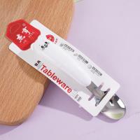 JH-H328 304快乐熊儿童勺