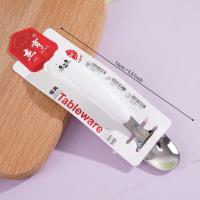 JH-H328 304快乐熊儿童勺