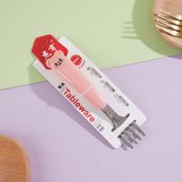 JH-H329 304快乐熊儿童叉