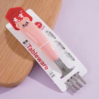 JH-H329 304快乐熊儿童叉