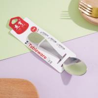 ملعقة علبة الغداء JH-H586 بحجم كبير.