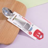 ملعقة علبة الغداء JH-H586 بحجم كبير.