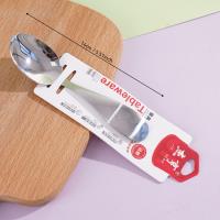 ملعقة علبة الغداء JH-H586 بحجم كبير.