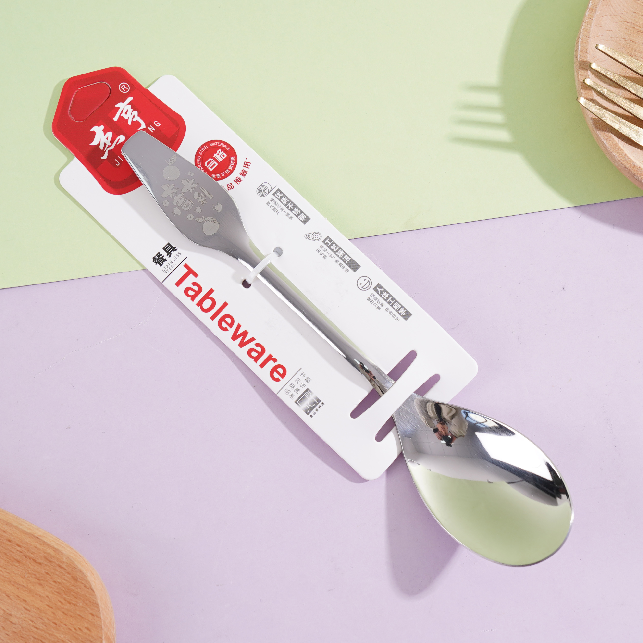 ملعقة رقم 2 لزهرية جي إتش - 236 المحظوظة.