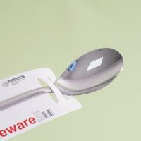 ملعقة رقم 2 لزهرية جي إتش - 236 المحظوظة.