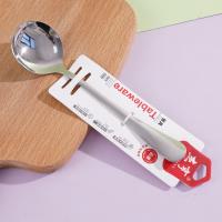 JH-H215厚光柄1号圆勺