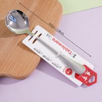 JH-H215厚光柄1号圆勺