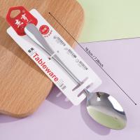 ملعقة رقم 2 ذات مقبض سميك من JH-H217.