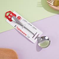 ملعقة مستديرة رقم 2 ذات مقبض سميك من JH-H218