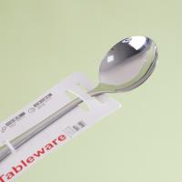 ملعقة مستديرة رقم 2 ذات مقبض سميك من JH-H218