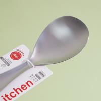 The JH-H360 is a simple and compact spoon for meals.