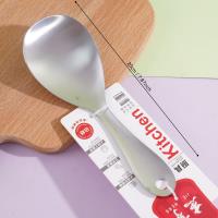 The JH-H360 is a simple and compact spoon for meals.