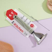 JH-H592抹绿削皮器