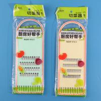 مقطع فيديو يظهر جهاز تقطيع الخضروات YJ8832.