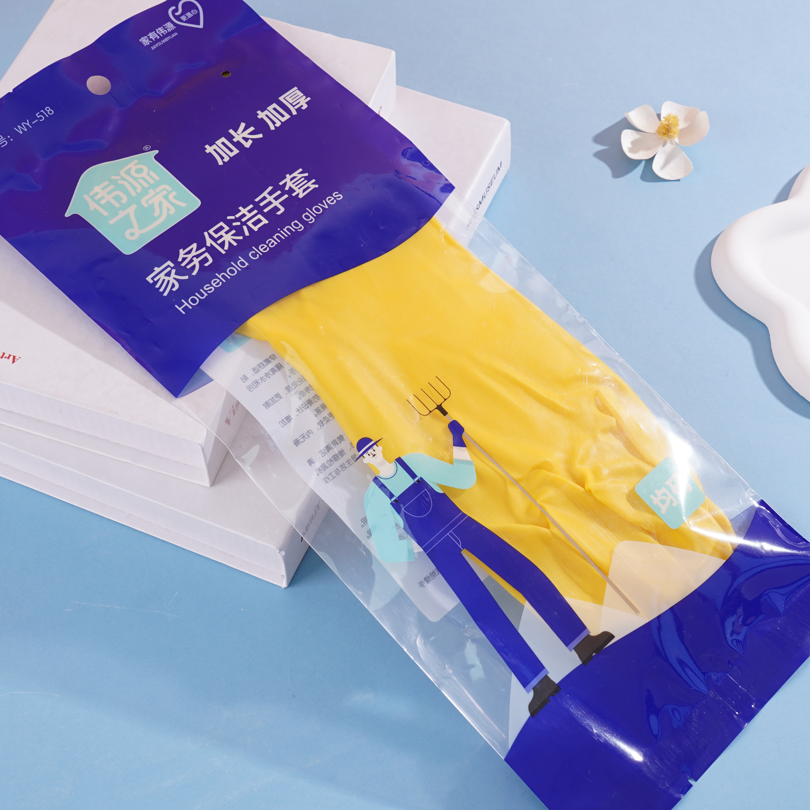 518 Thickened Gloves