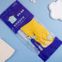 قفازات سميكة من النوع 518.