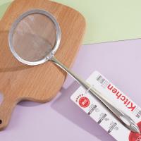 JH-H9009中号尖尾油格