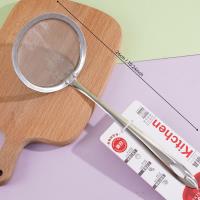 JH-H9009中号尖尾油格