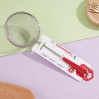 JH-H226 8.5夹塑柄网漏