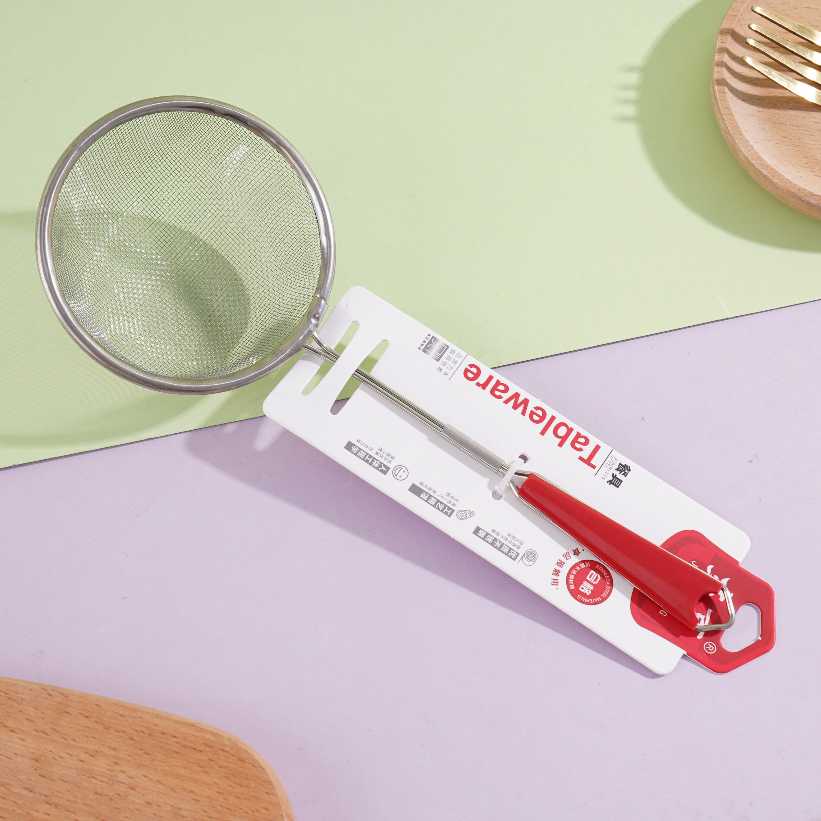 جيه إتش-226 8.5 مقبض مغلف بشبكة مثقبة.