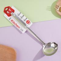 JH-H555双利隔油勺