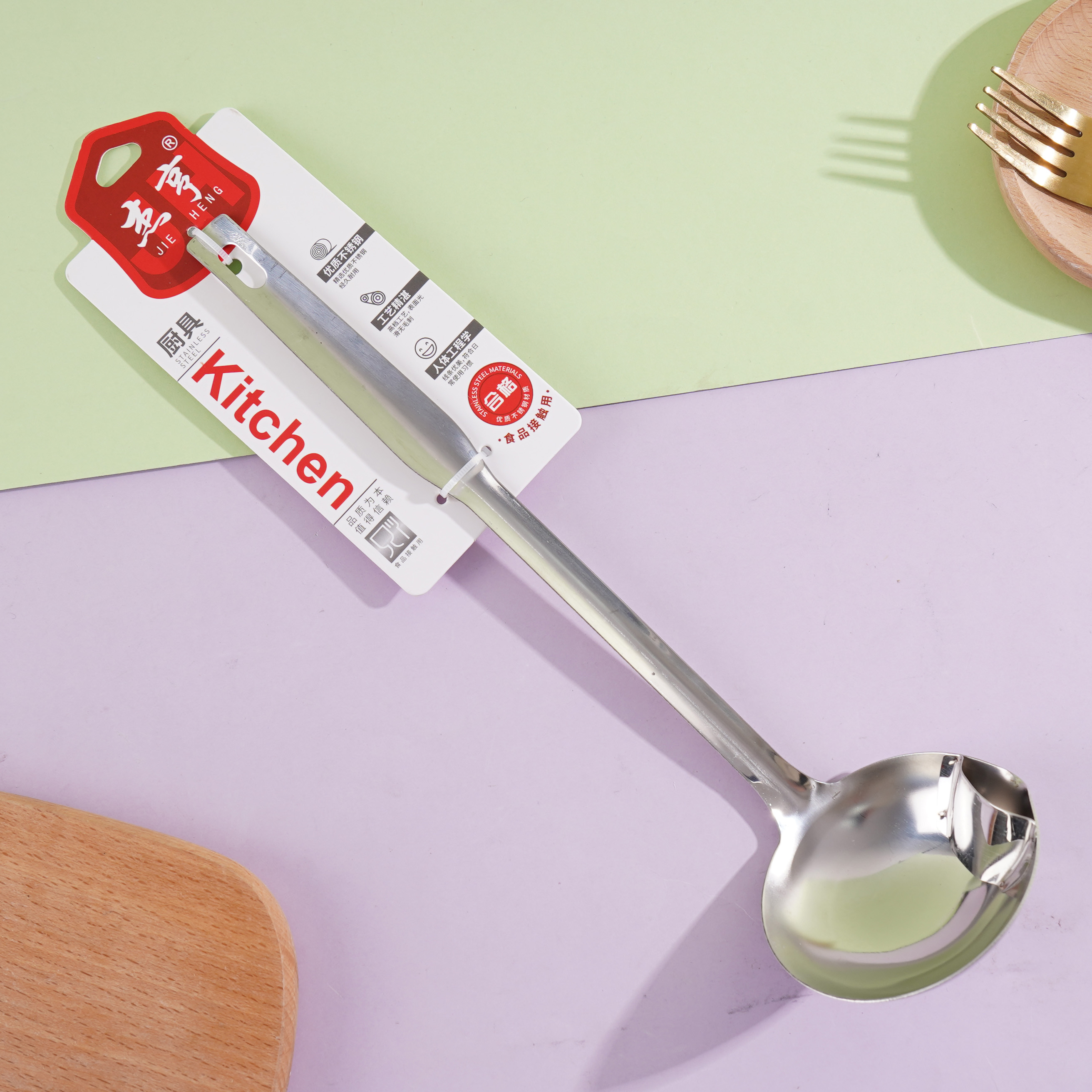 ملعقة استخراج الزيت JH-H555 من دبل لي.