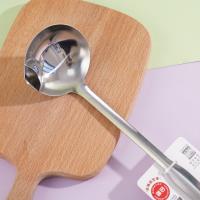 JH-H555双利隔油勺