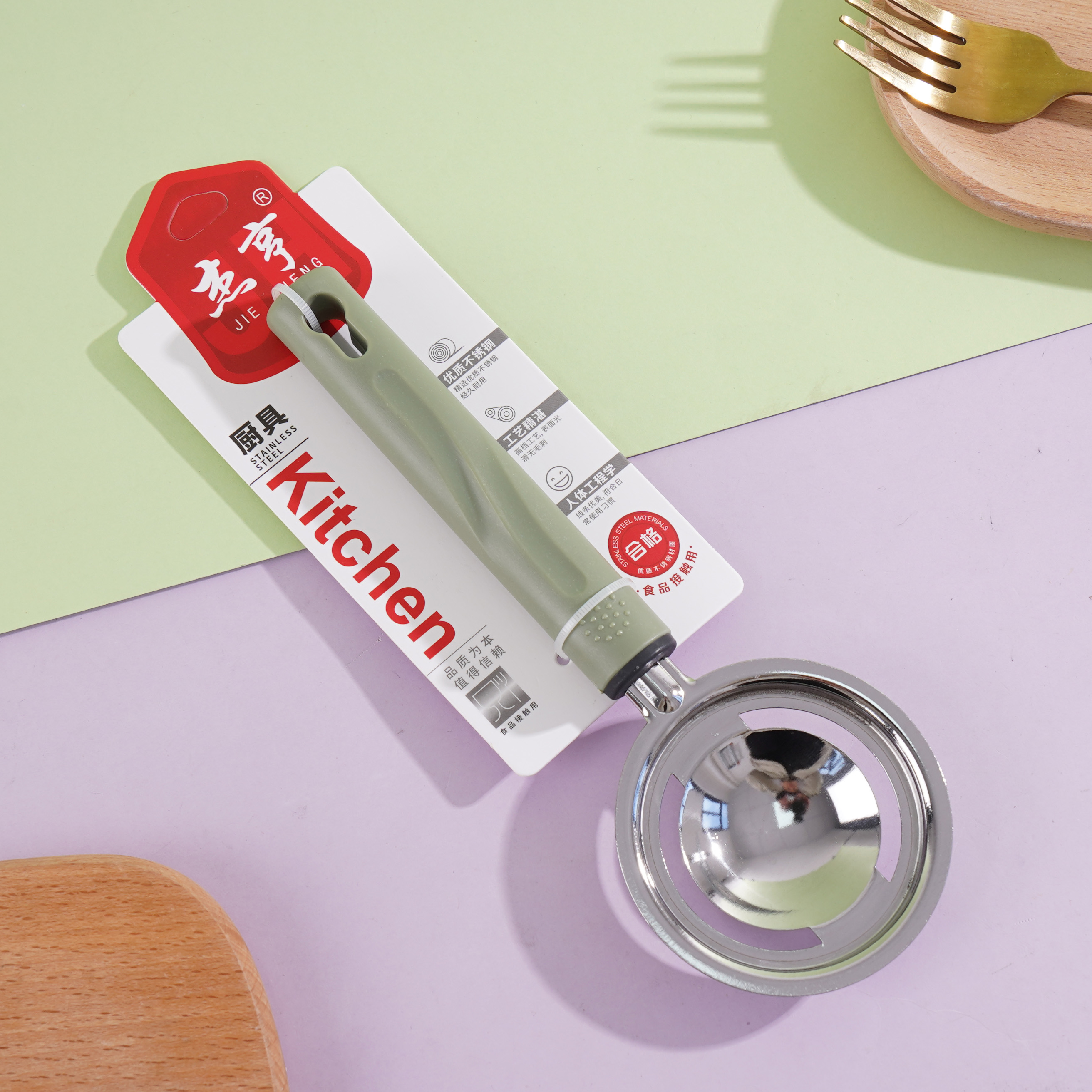 JH-H593抹绿蛋清分离器