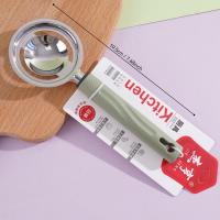 JH-H593抹绿蛋清分离器